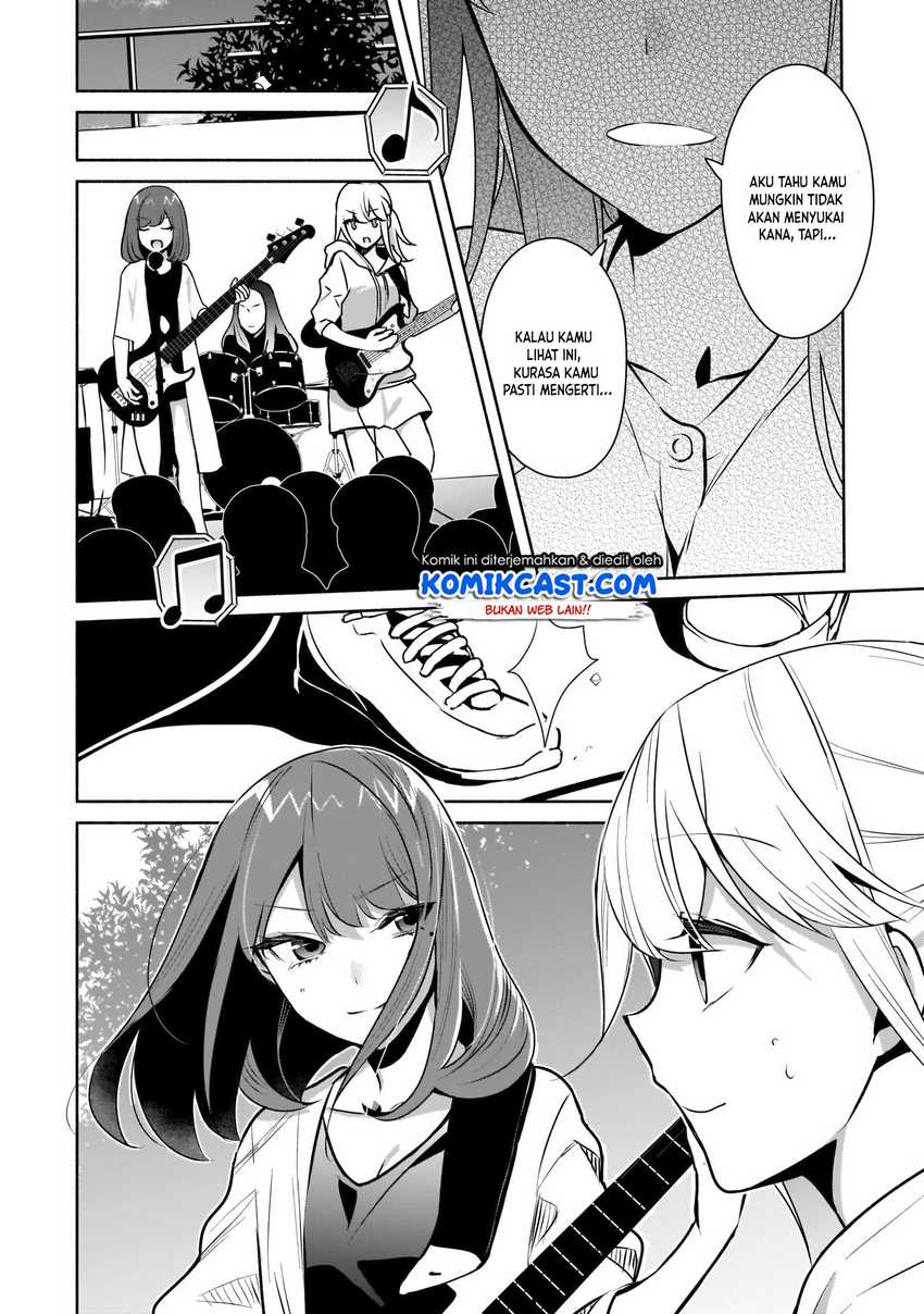 bocchi-no-boku-ni-kyousei-kanojo-ga-yattekita - Chapter: 13