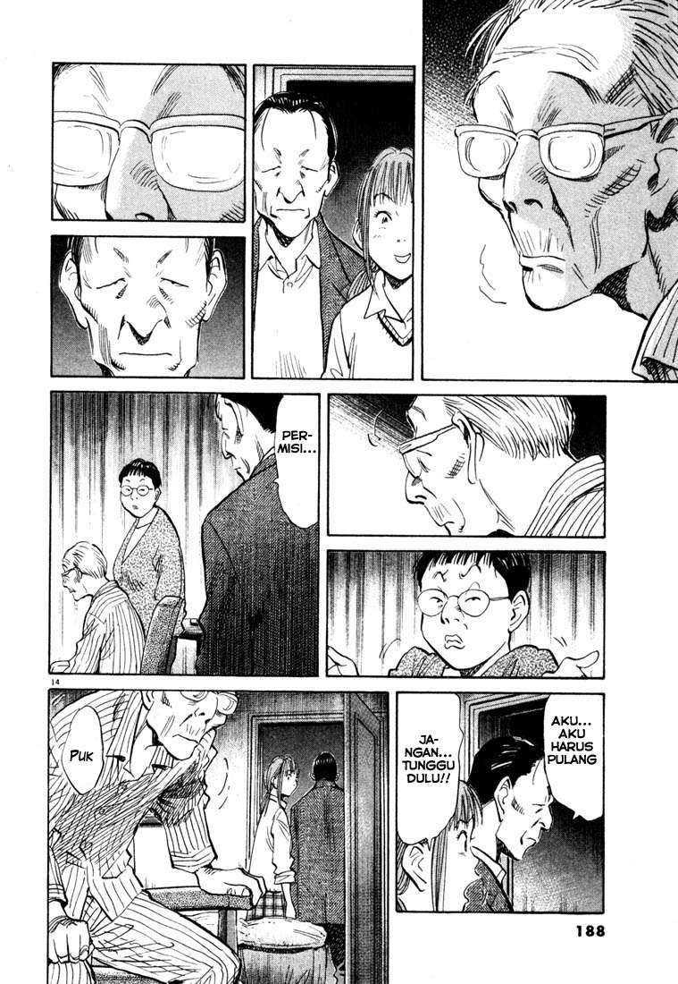 20th-century-boys - Chapter: 108