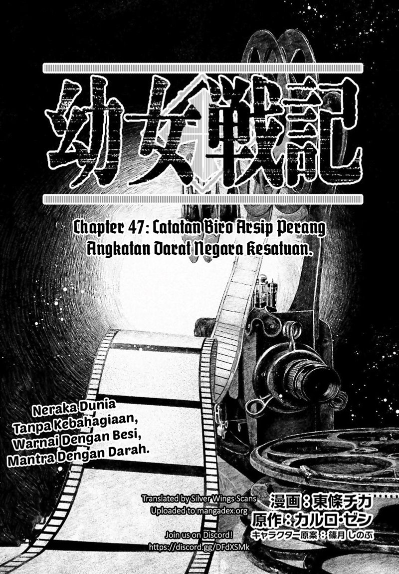 youjo-senki - Chapter: 47