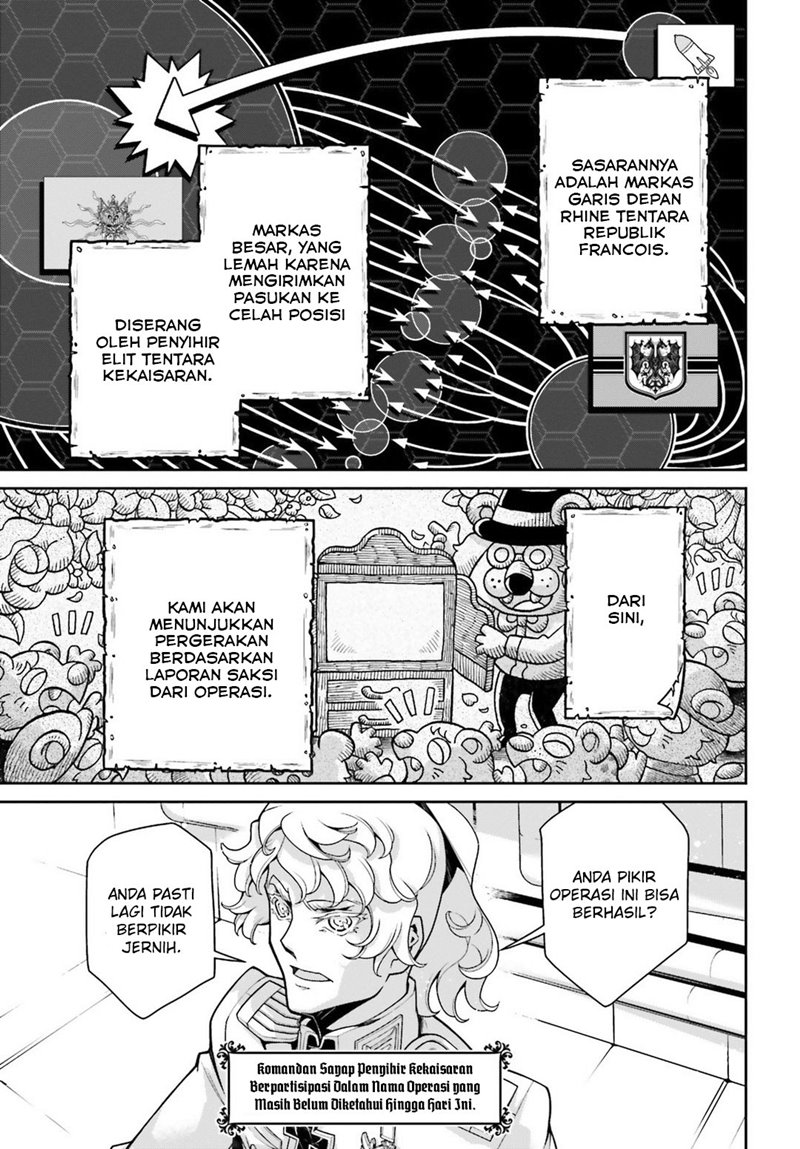 youjo-senki - Chapter: 47