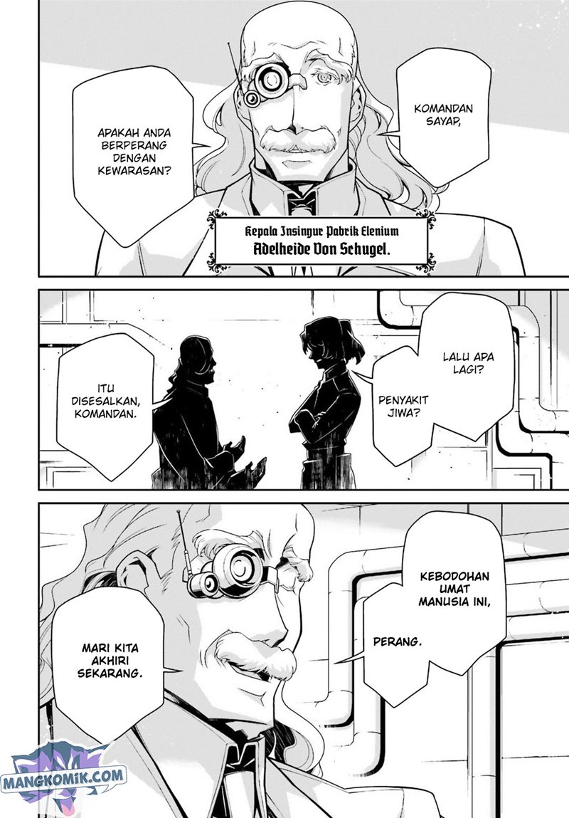 youjo-senki - Chapter: 47