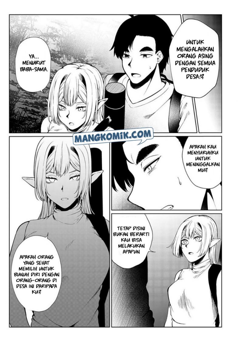 mujintou-de-elf-to-kyoudou-seikatsu - Chapter: 30