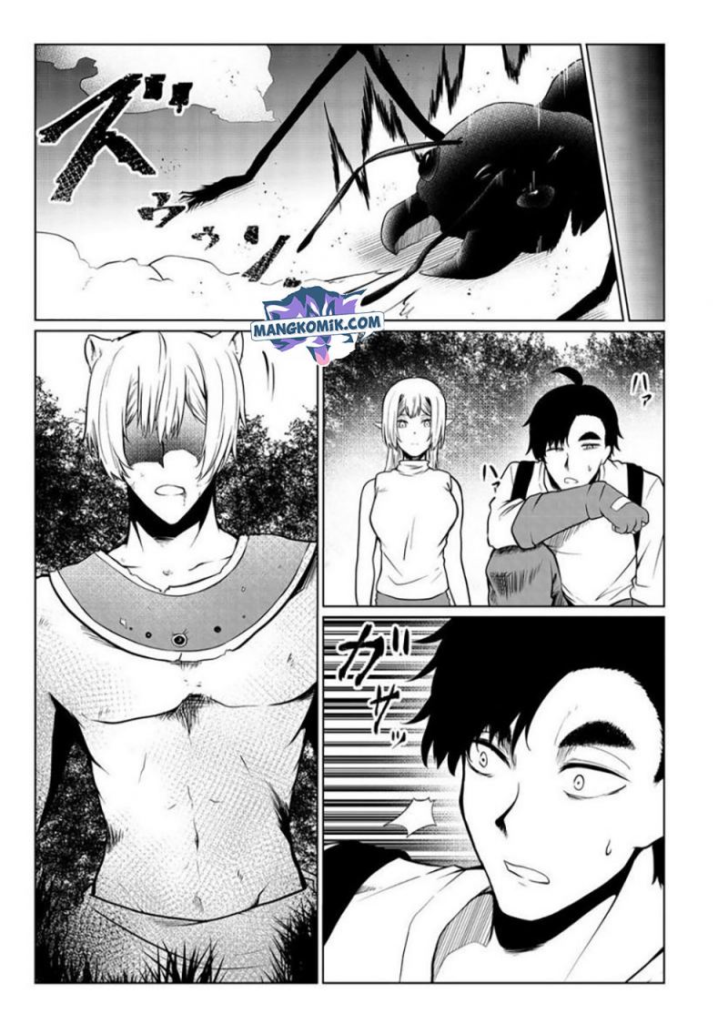 mujintou-de-elf-to-kyoudou-seikatsu - Chapter: 30