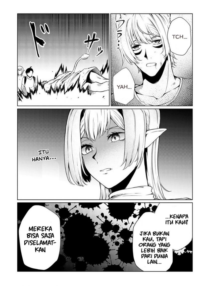 mujintou-de-elf-to-kyoudou-seikatsu - Chapter: 30