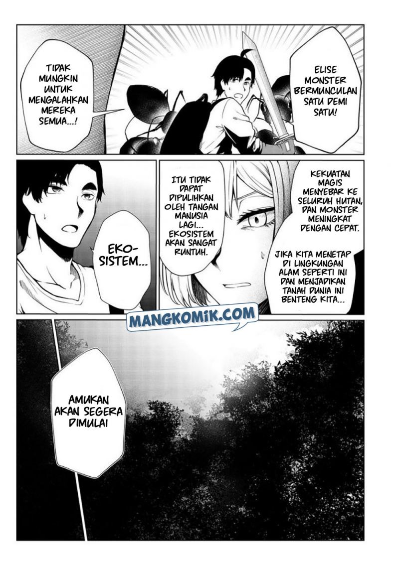 mujintou-de-elf-to-kyoudou-seikatsu - Chapter: 30