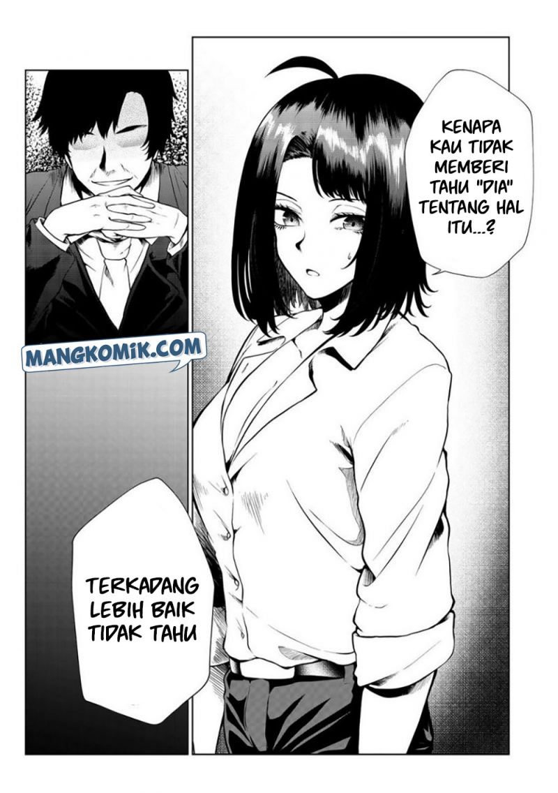 mujintou-de-elf-to-kyoudou-seikatsu - Chapter: 30