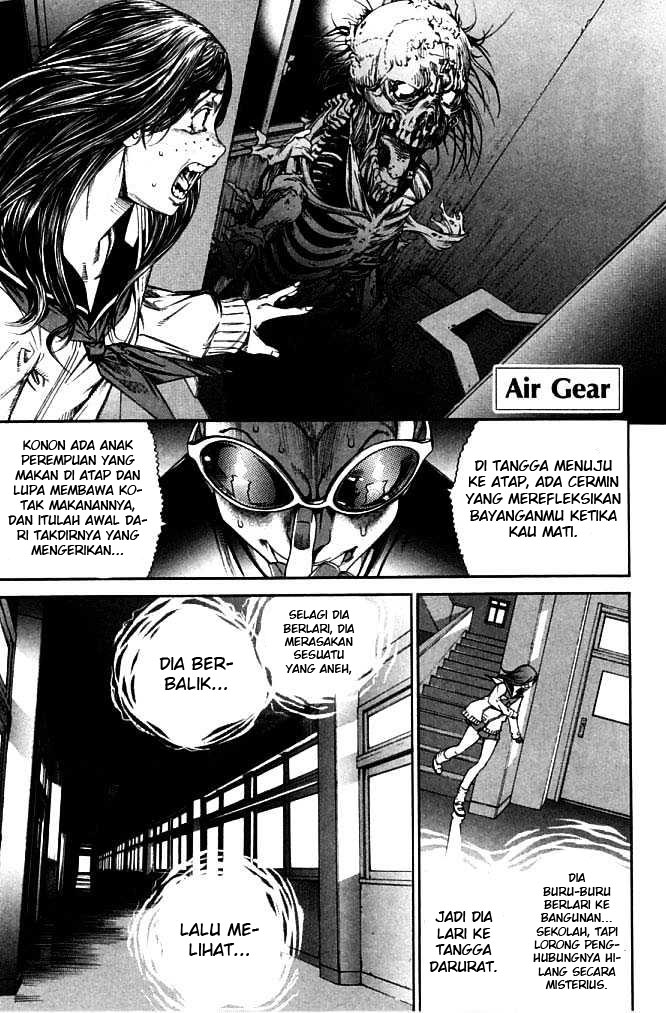 air-gear - Chapter: 81