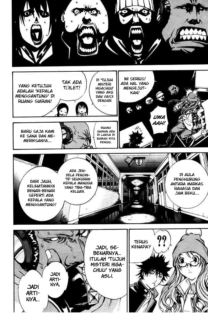 air-gear - Chapter: 81