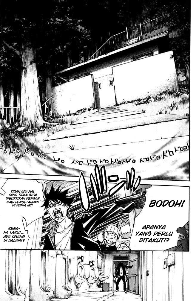 air-gear - Chapter: 81