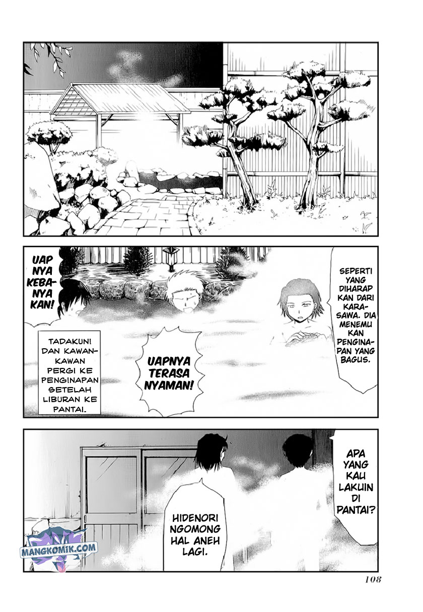 danshi-koukousei-no-nichijou - Chapter: 13