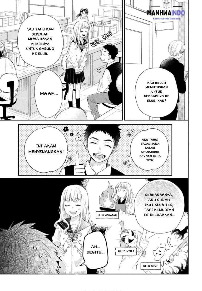 megane-tokidoki-yankee-kun - Chapter: 1