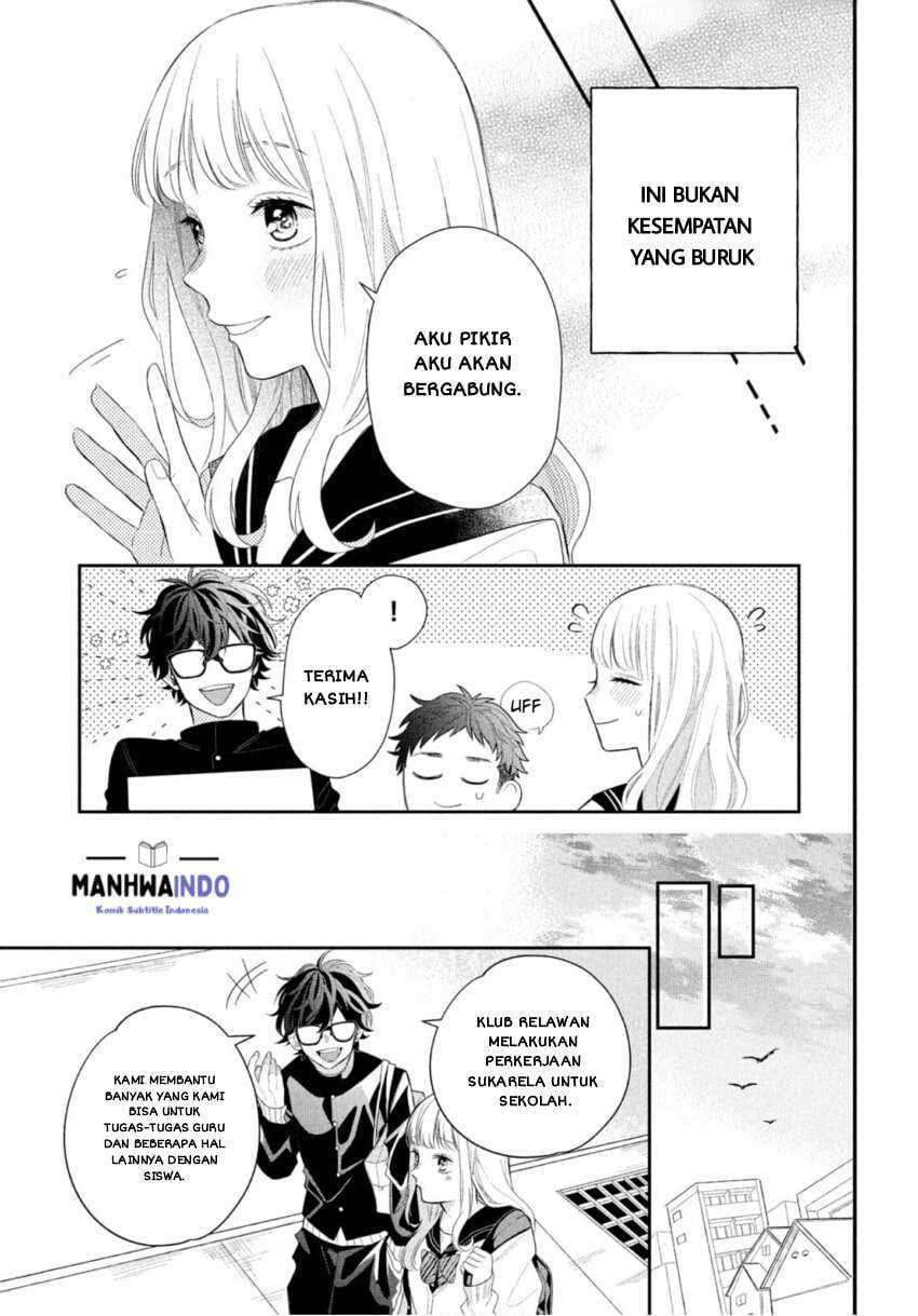 megane-tokidoki-yankee-kun - Chapter: 1