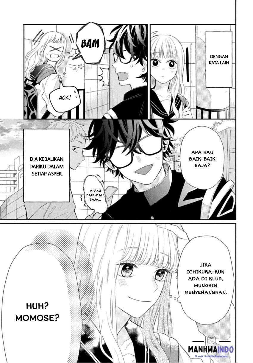 megane-tokidoki-yankee-kun - Chapter: 1