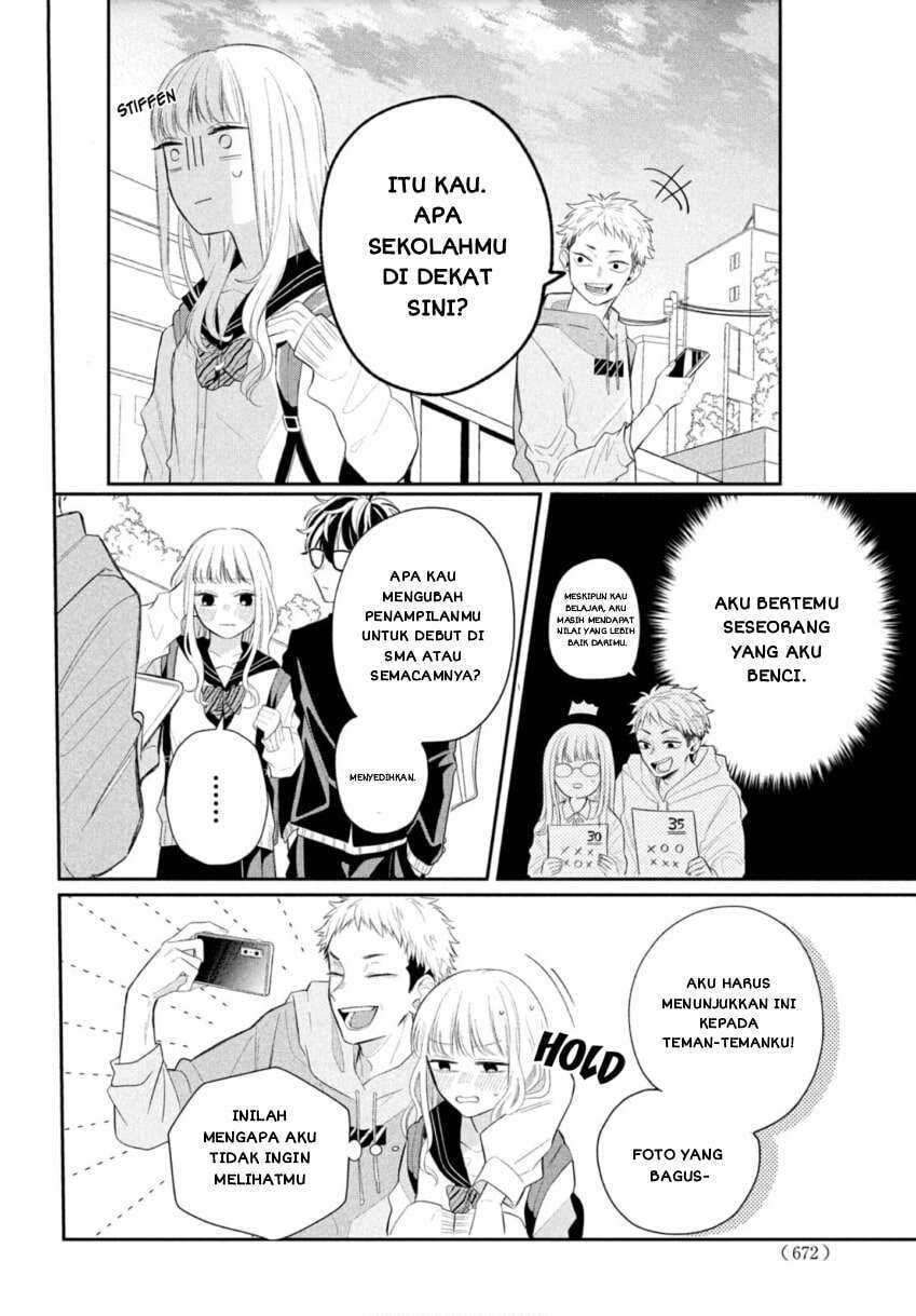 megane-tokidoki-yankee-kun - Chapter: 1