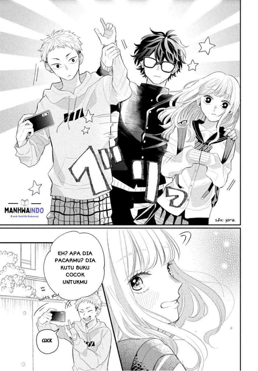 megane-tokidoki-yankee-kun - Chapter: 1