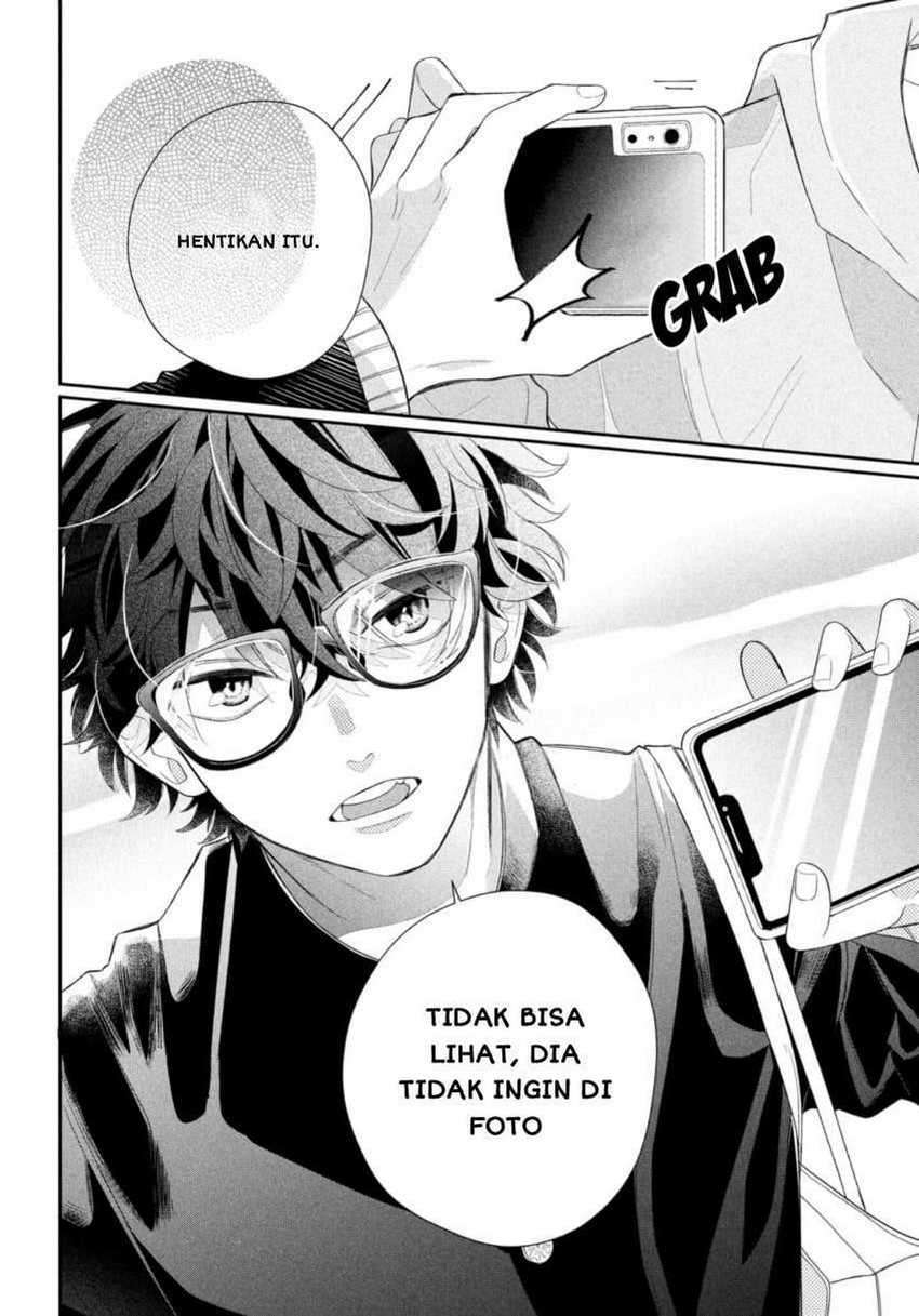 megane-tokidoki-yankee-kun - Chapter: 1