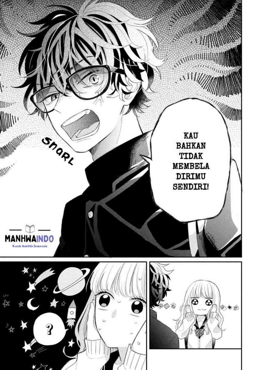 megane-tokidoki-yankee-kun - Chapter: 1