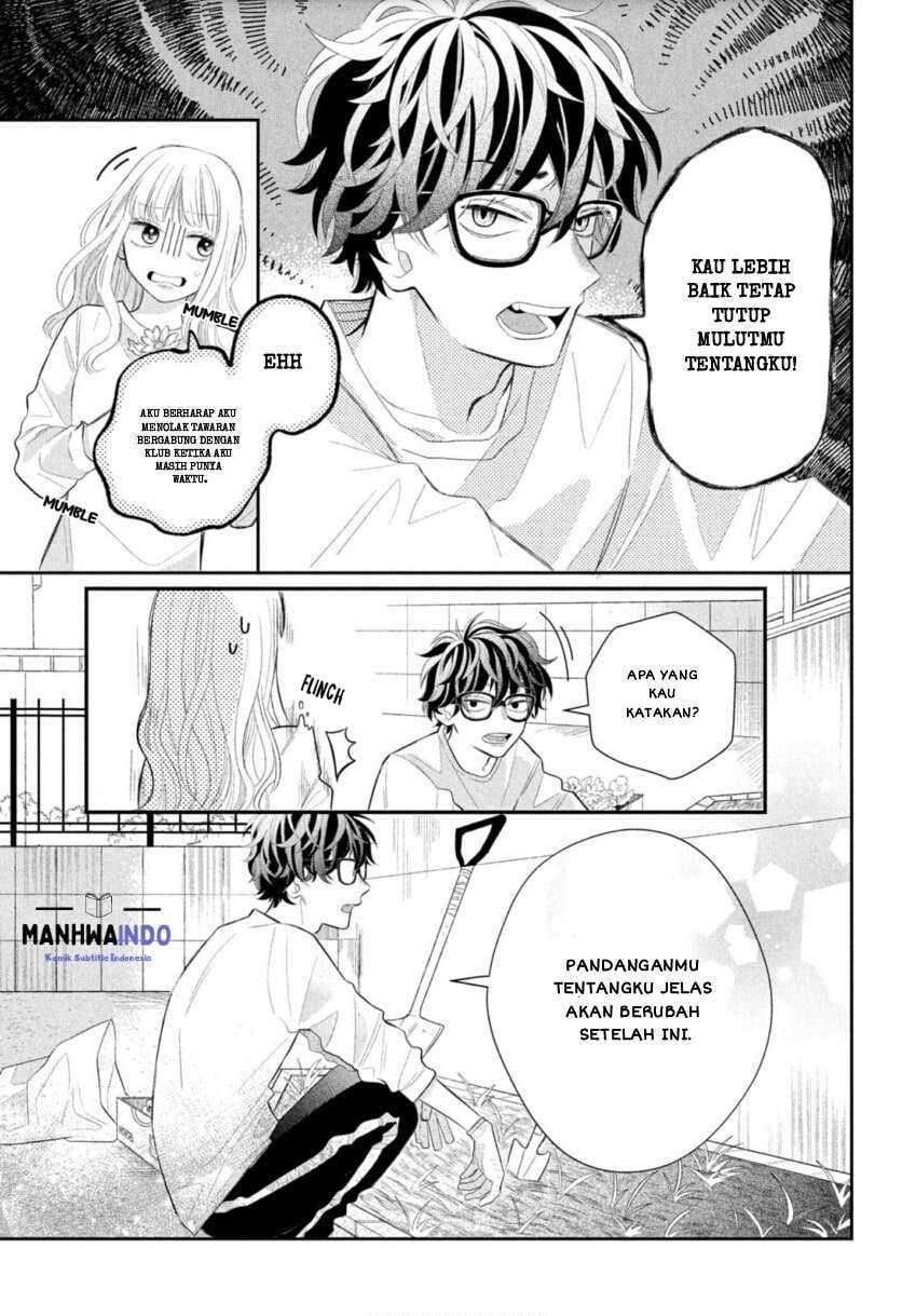 megane-tokidoki-yankee-kun - Chapter: 1