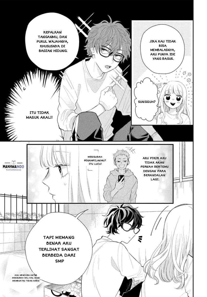 megane-tokidoki-yankee-kun - Chapter: 1