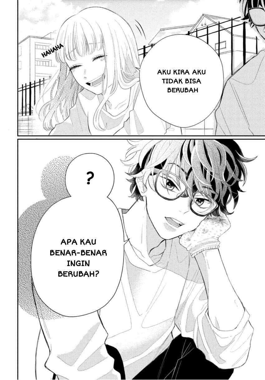 megane-tokidoki-yankee-kun - Chapter: 1