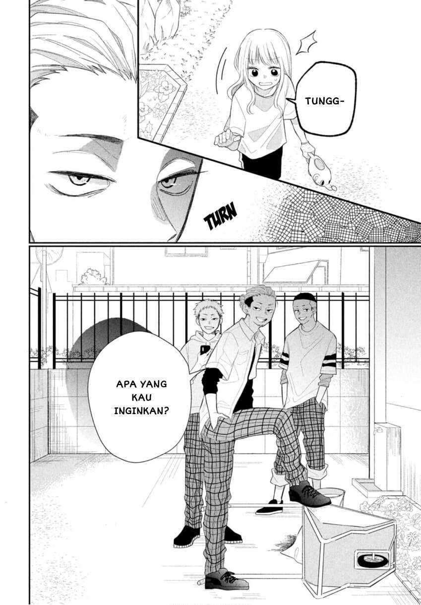 megane-tokidoki-yankee-kun - Chapter: 1