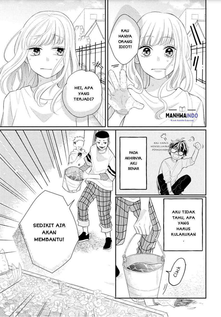 megane-tokidoki-yankee-kun - Chapter: 1