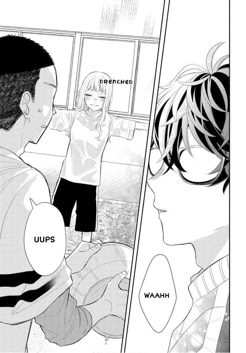 megane-tokidoki-yankee-kun - Chapter: 1