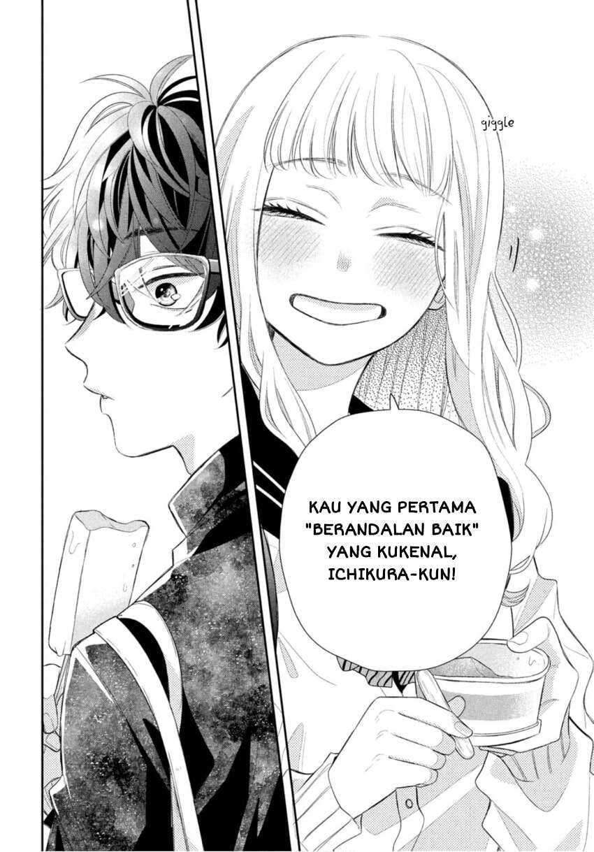 megane-tokidoki-yankee-kun - Chapter: 1