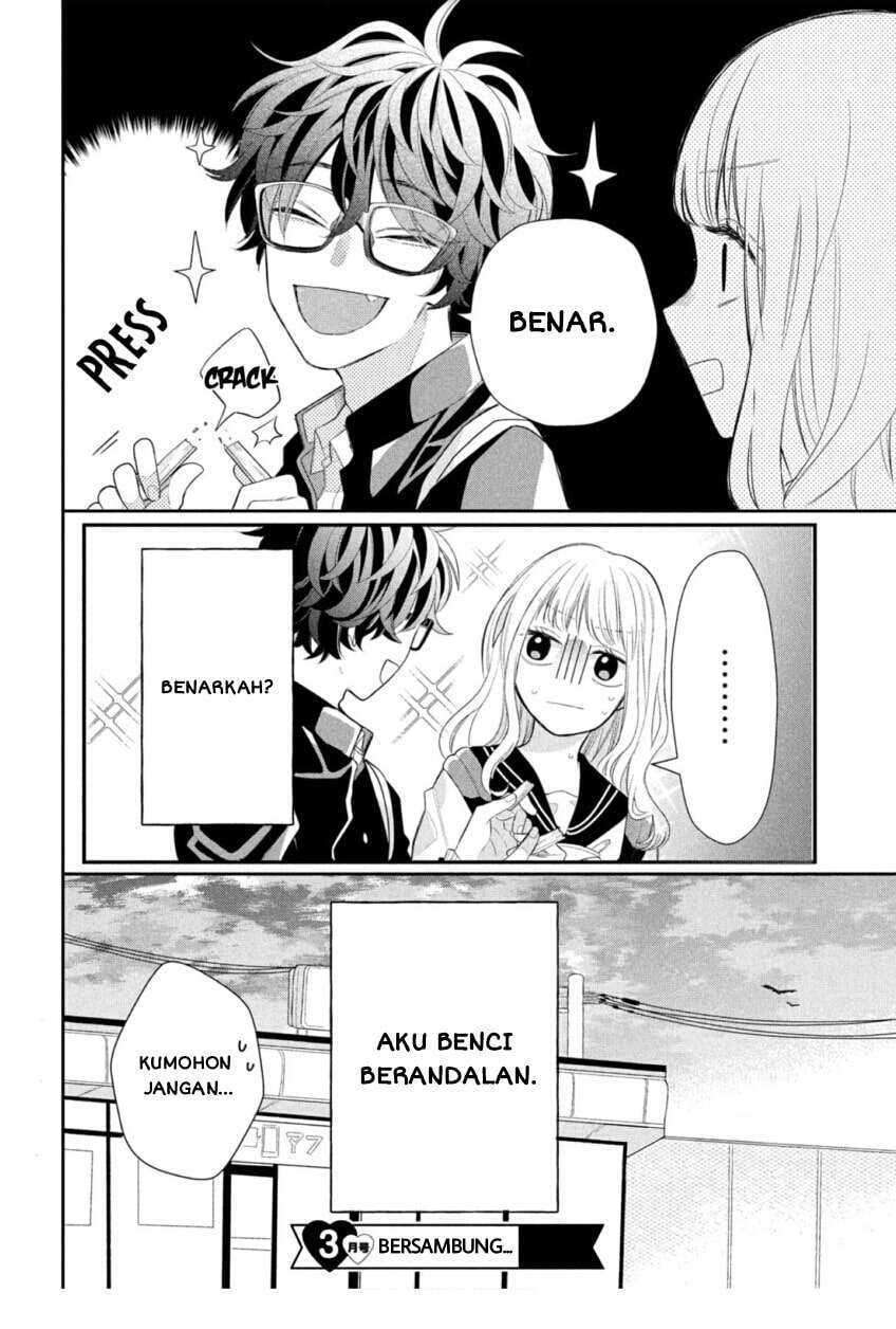 megane-tokidoki-yankee-kun - Chapter: 1