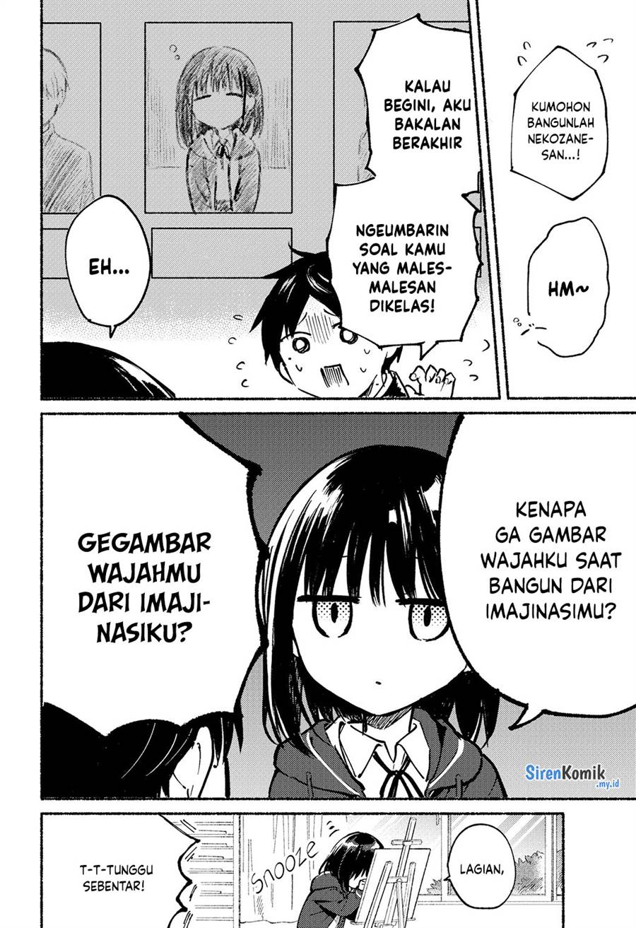 tonari-no-neko-to-koi-shirazu - Chapter: 4