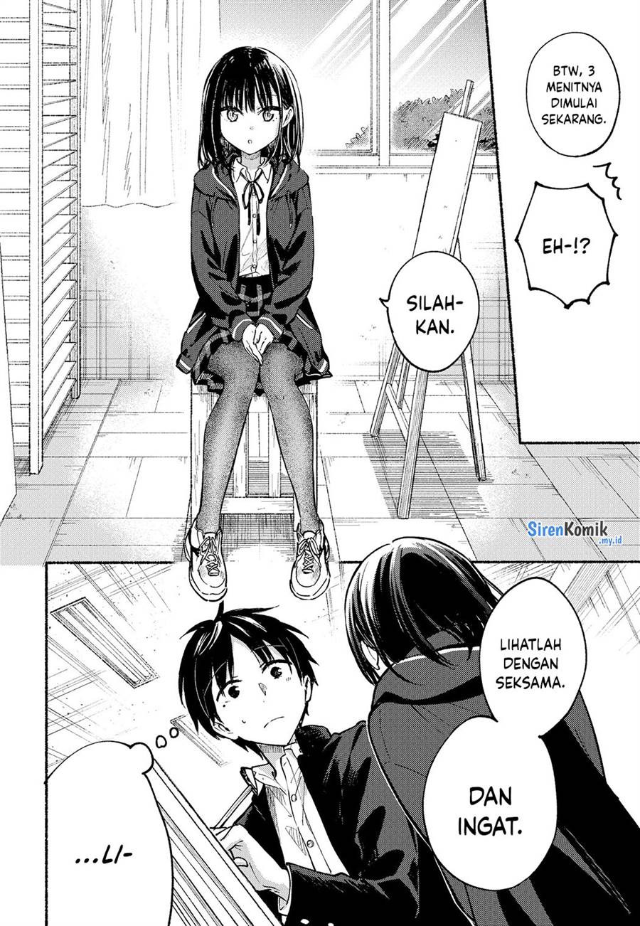 tonari-no-neko-to-koi-shirazu - Chapter: 4