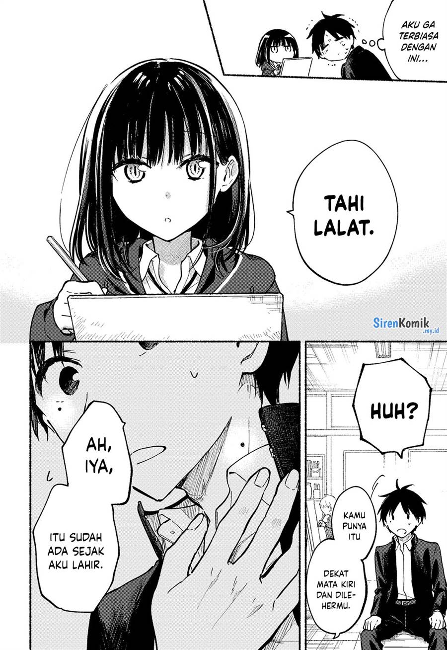 tonari-no-neko-to-koi-shirazu - Chapter: 4