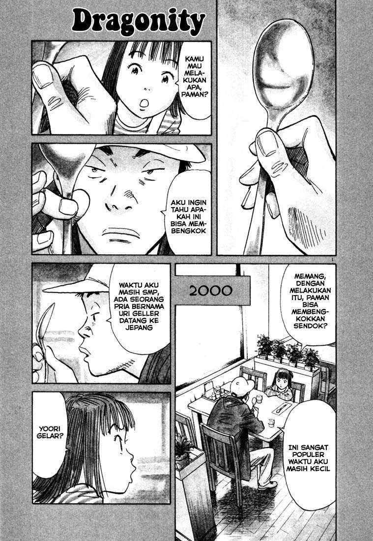 20th-century-boys - Chapter: 109