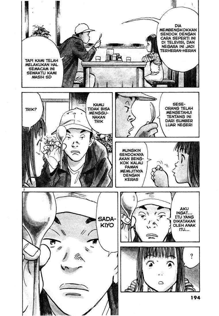 20th-century-boys - Chapter: 109