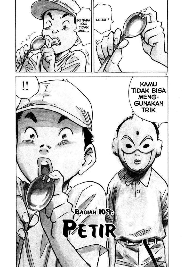 20th-century-boys - Chapter: 109