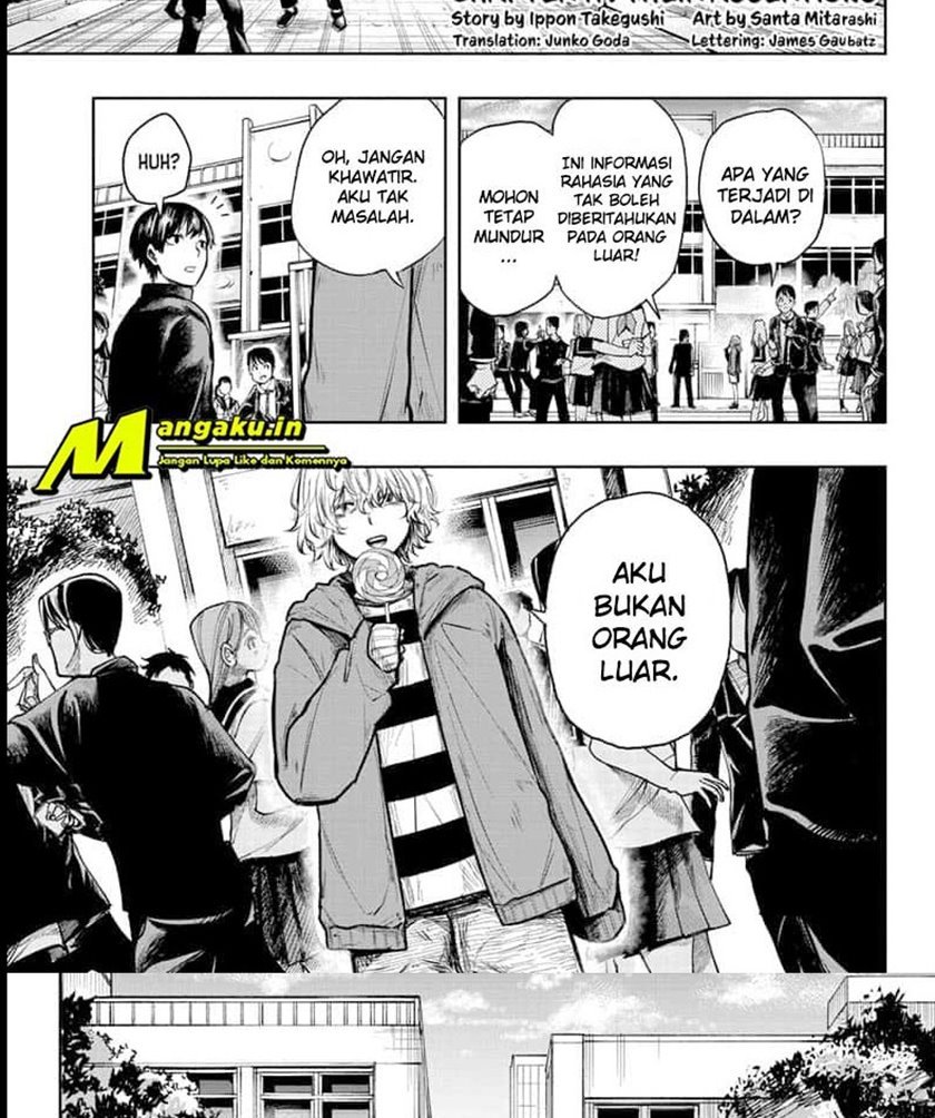 amenofuru - Chapter: 17