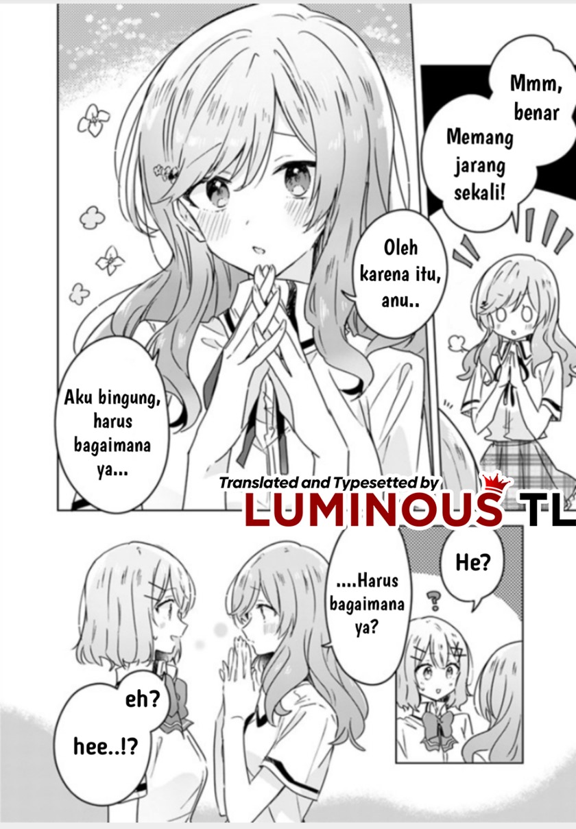 watashi-ga-koibito-ni-nareru-wake-naijan-muri-muri-muri-janakatta - Chapter: 27