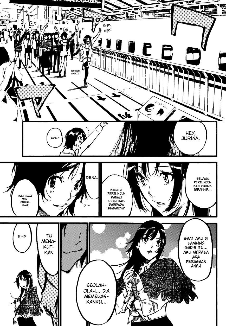 akb49-renai-kinshi-jourei - Chapter: 137