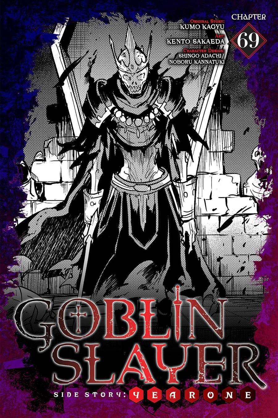 goblin-slayer-side-story-year-one - Chapter: 69