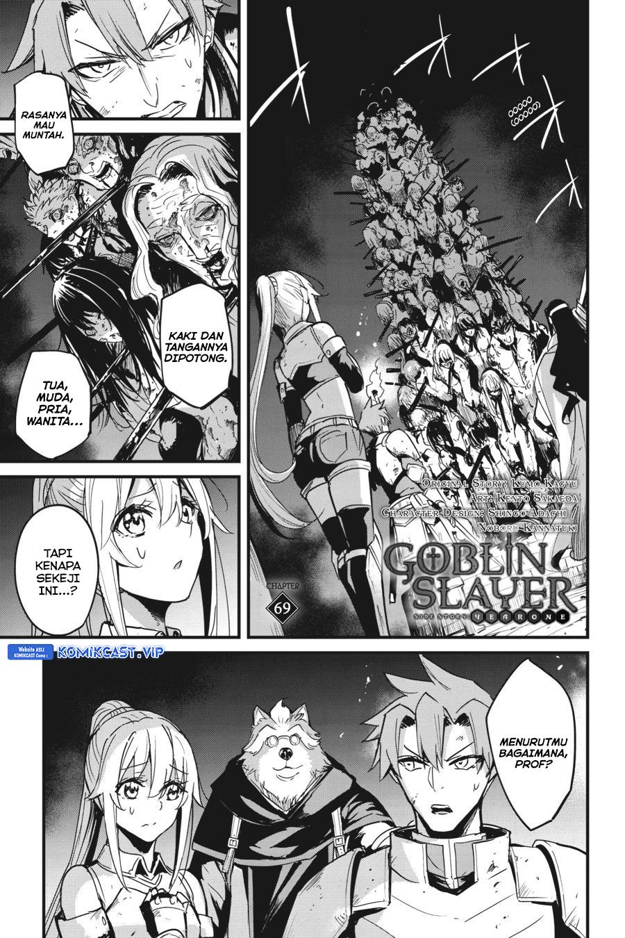 goblin-slayer-side-story-year-one - Chapter: 69