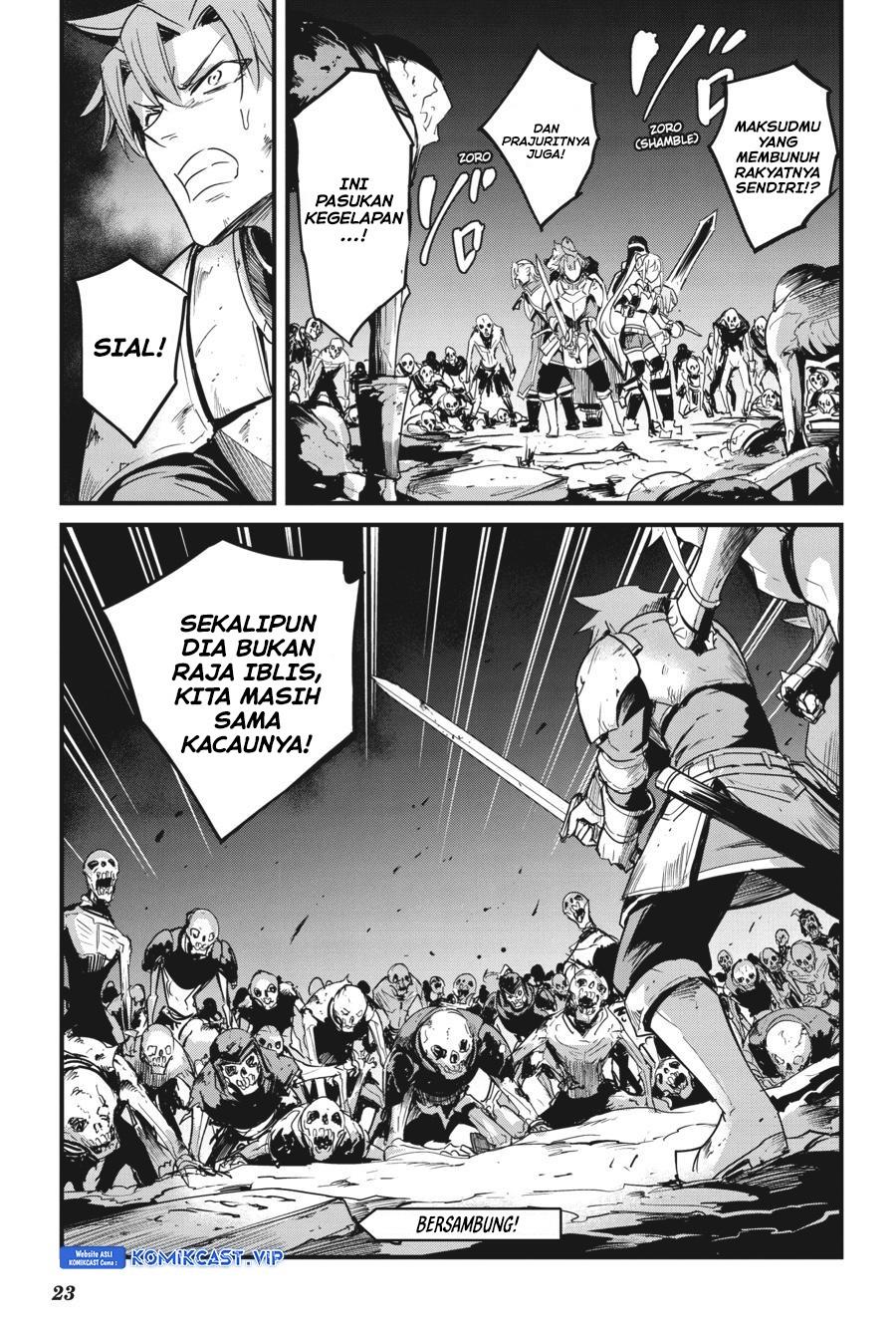 goblin-slayer-side-story-year-one - Chapter: 69