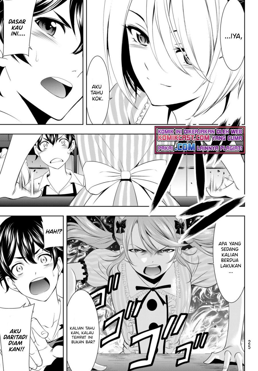 megami-no-kafeterasu - Chapter: 39