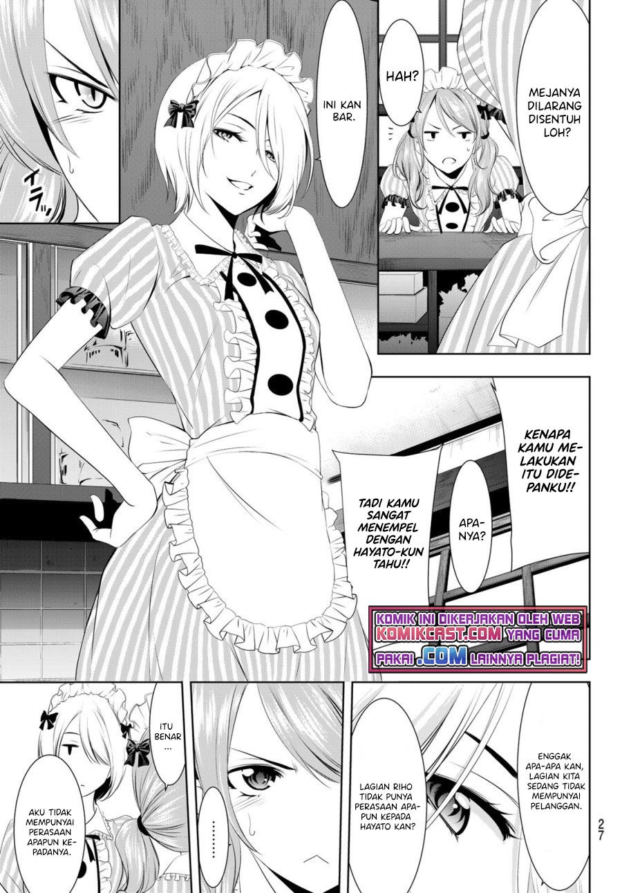 megami-no-kafeterasu - Chapter: 39