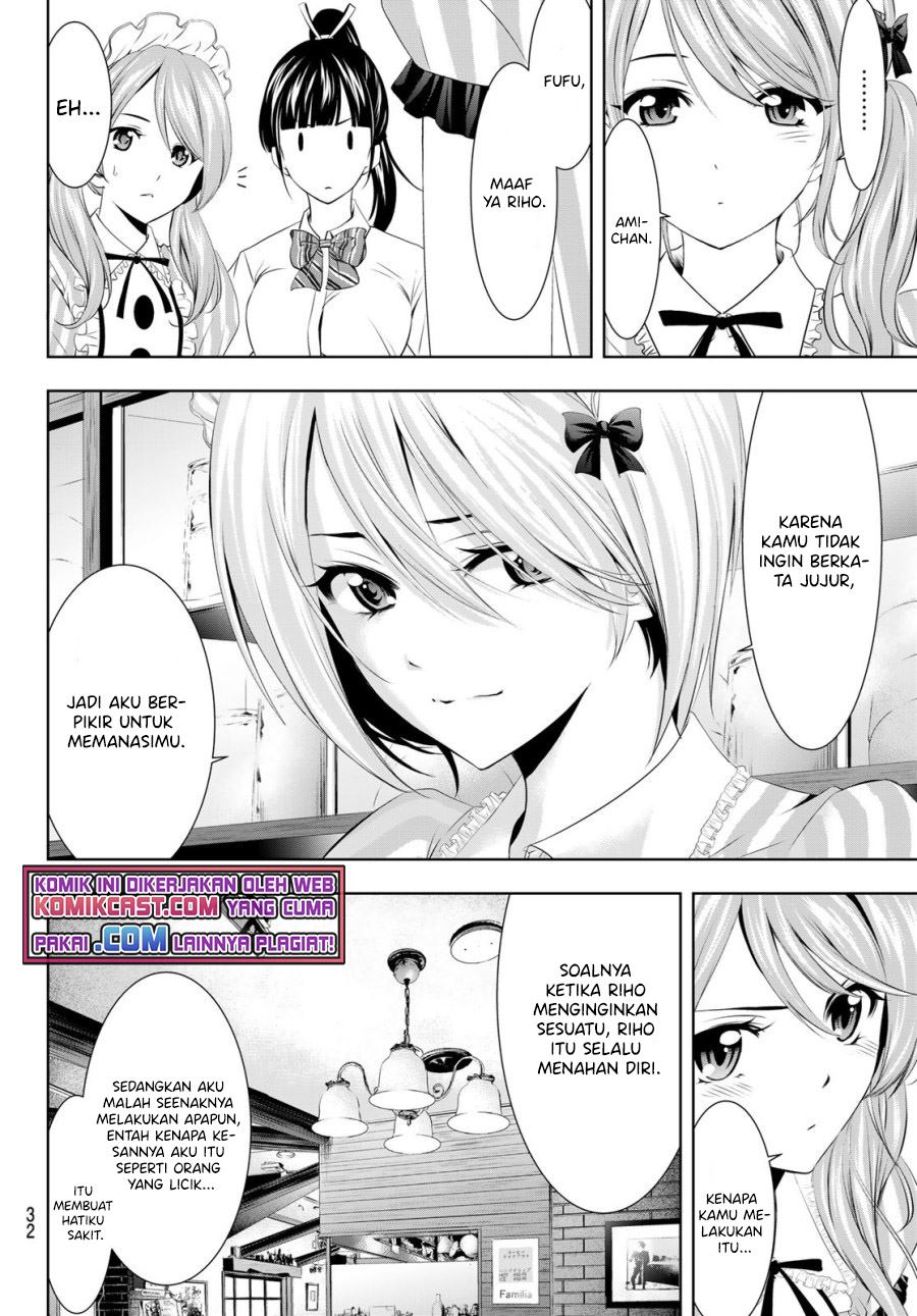 megami-no-kafeterasu - Chapter: 39