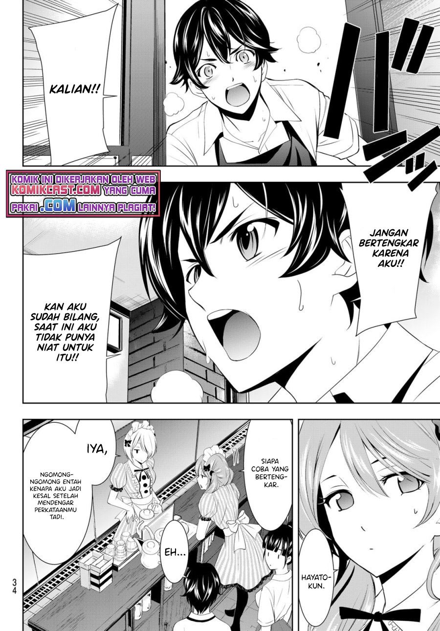 megami-no-kafeterasu - Chapter: 39