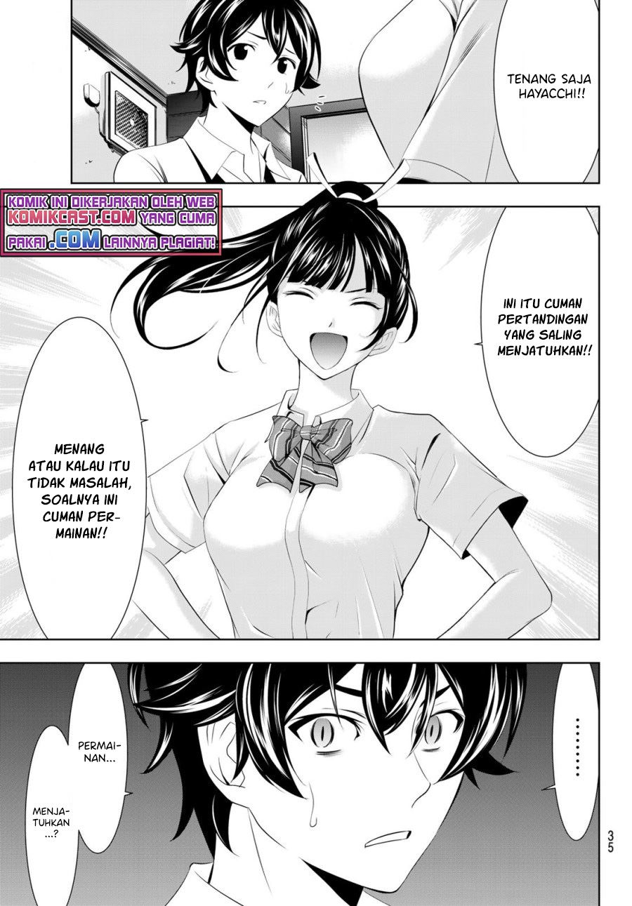 megami-no-kafeterasu - Chapter: 39