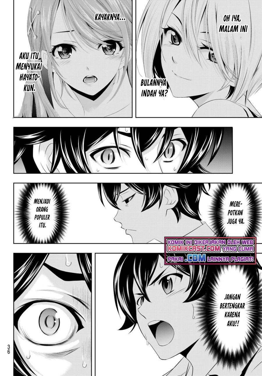 megami-no-kafeterasu - Chapter: 39