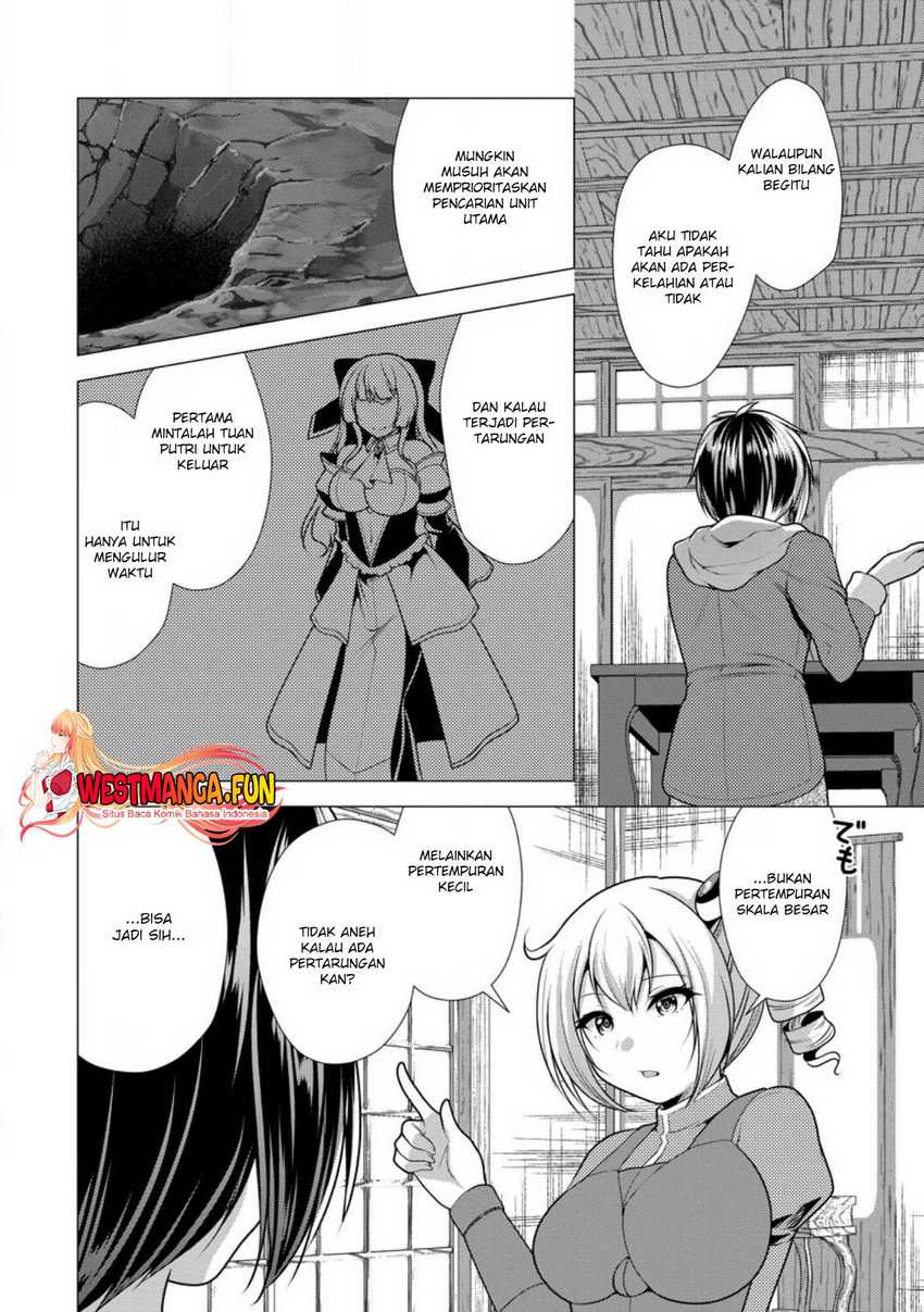 hisshou-dungeon-unei-houhou - Chapter: 60