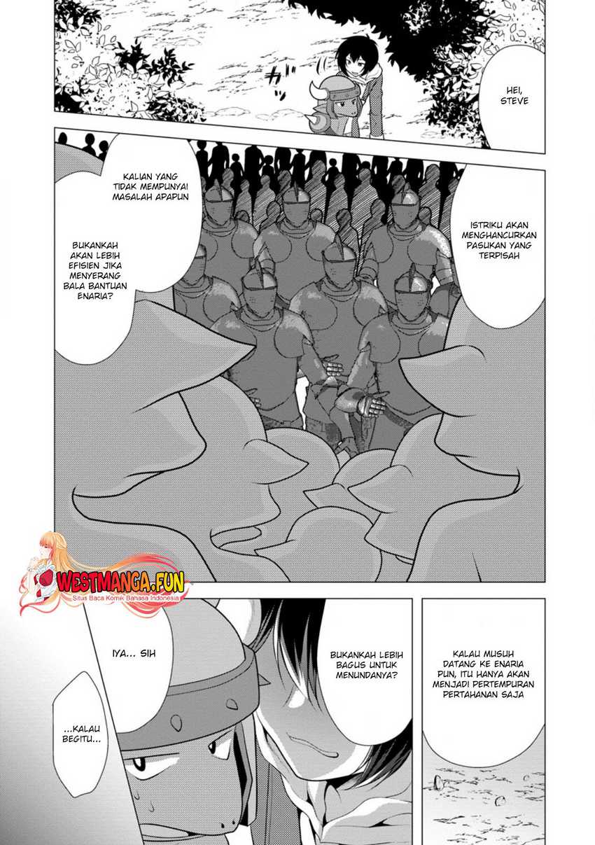 hisshou-dungeon-unei-houhou - Chapter: 60