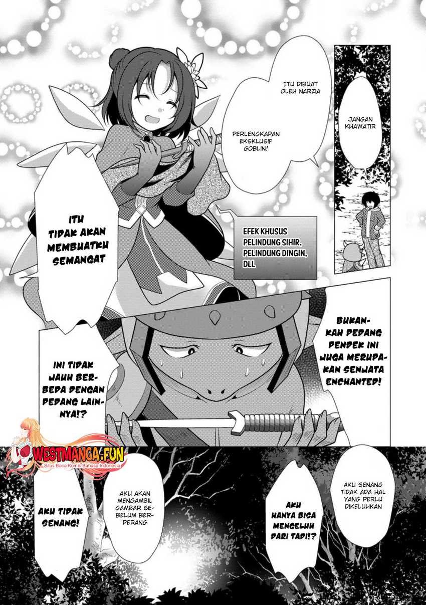 hisshou-dungeon-unei-houhou - Chapter: 60